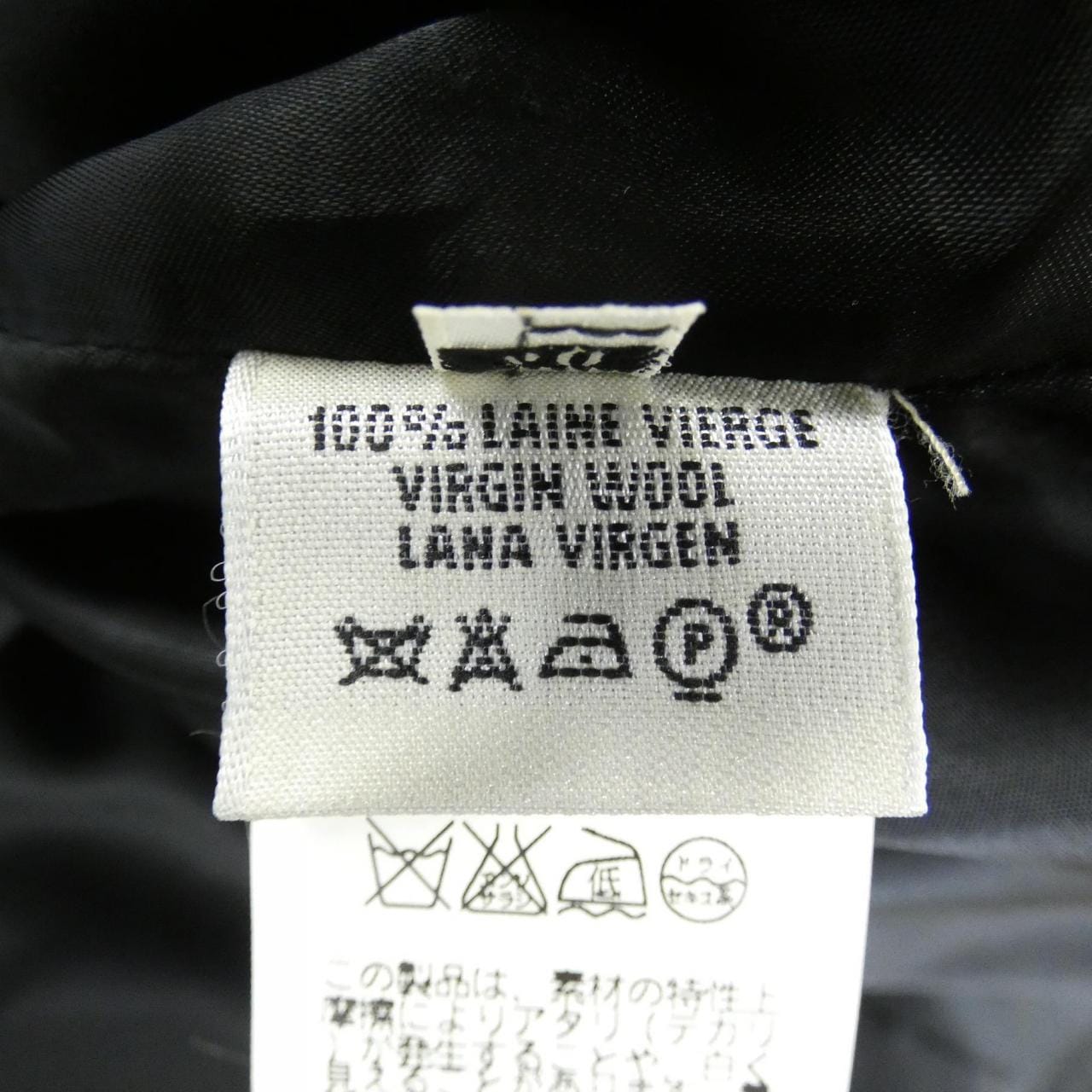 エルメス HERMES sk027. ジャケット