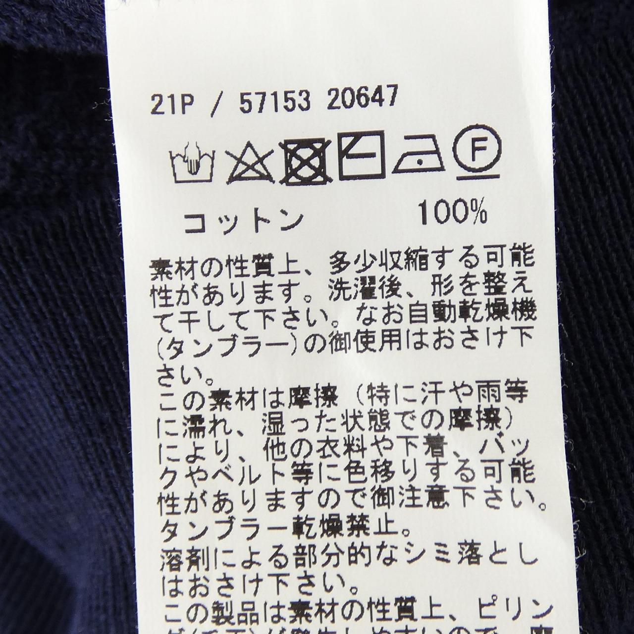 グランサッソ Gran Sasso ニット