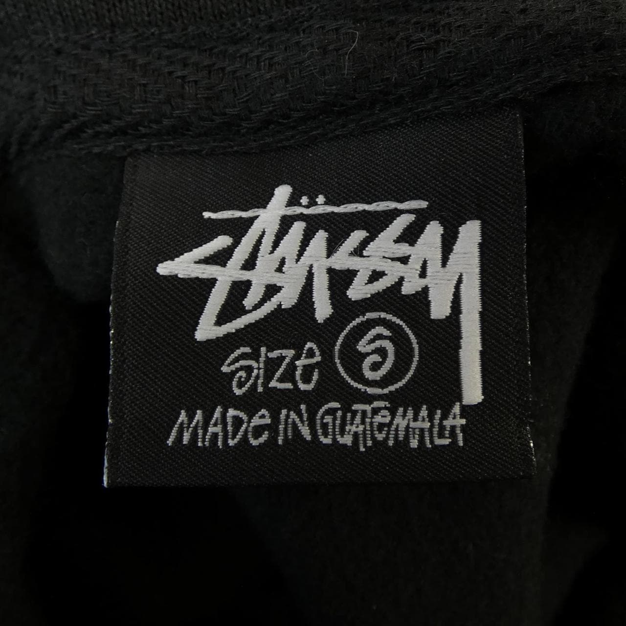 ステューシー STUSSY パーカー