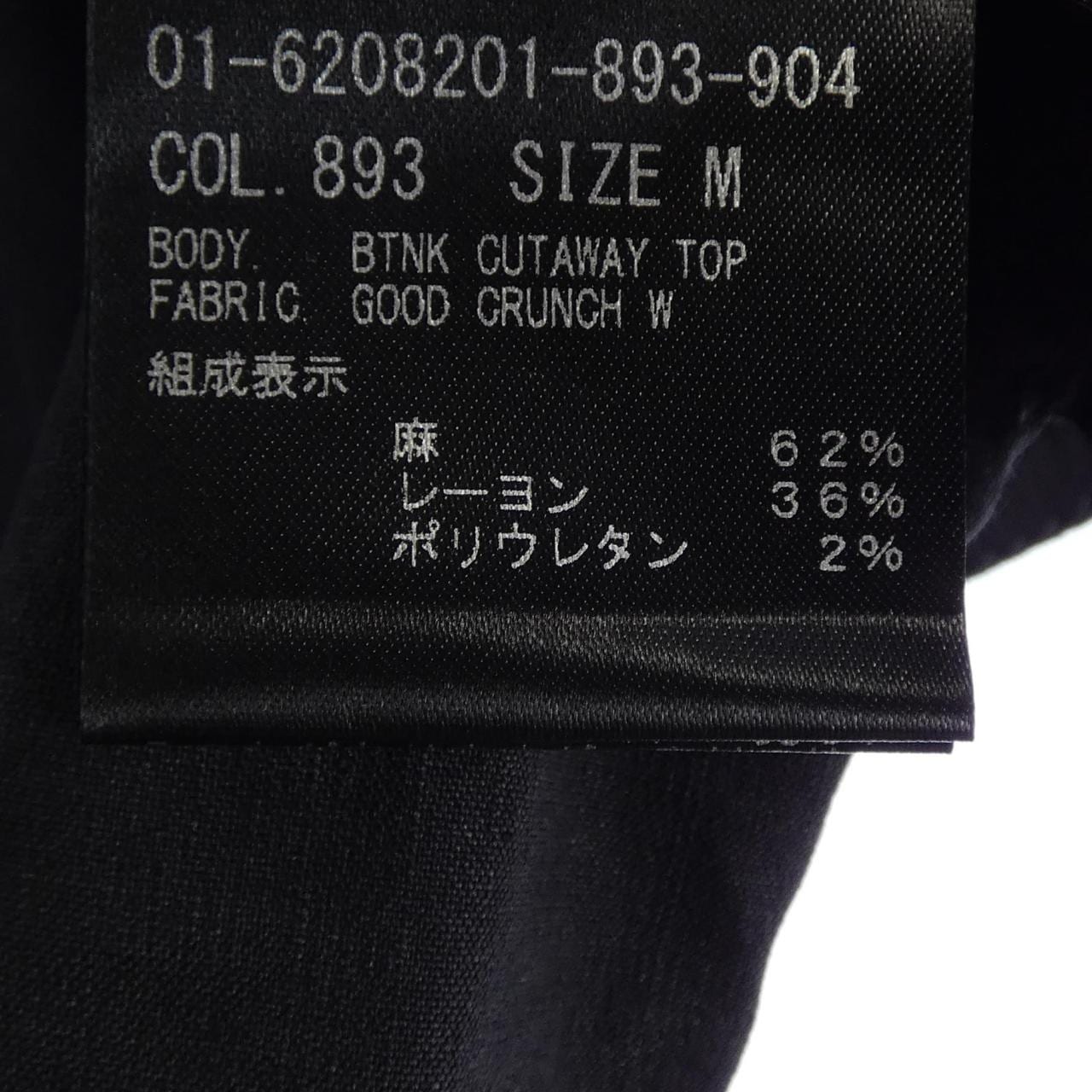 セオリー theory 01-6208201 シャツ