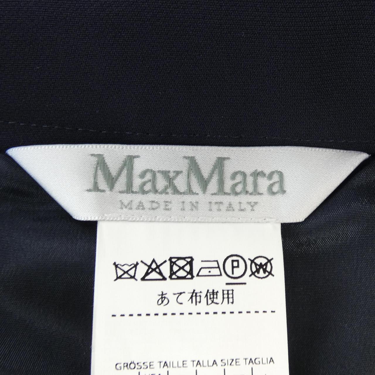 マックスマーラ Max Mara コート