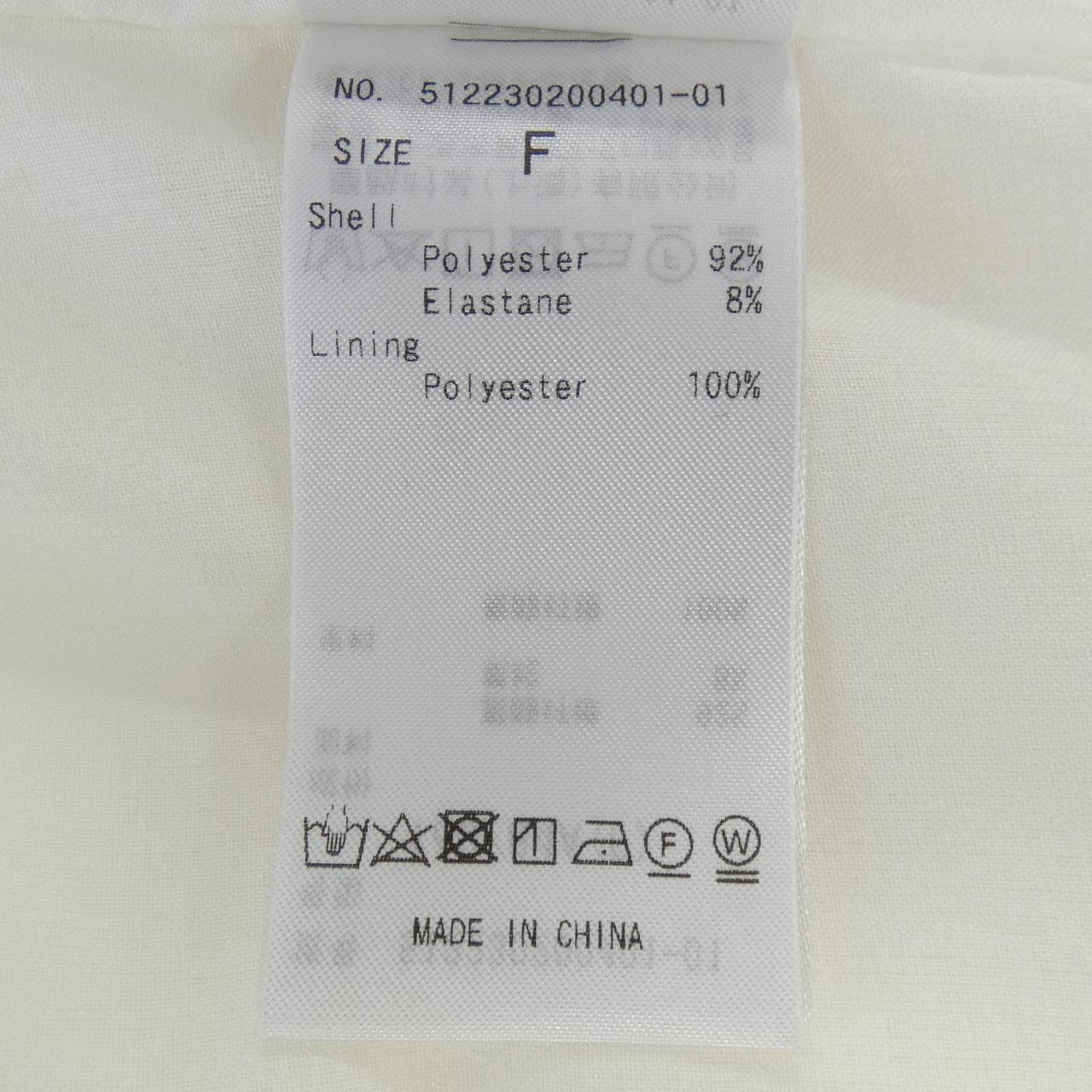 エレンディーク ELENDEEK ブルゾン