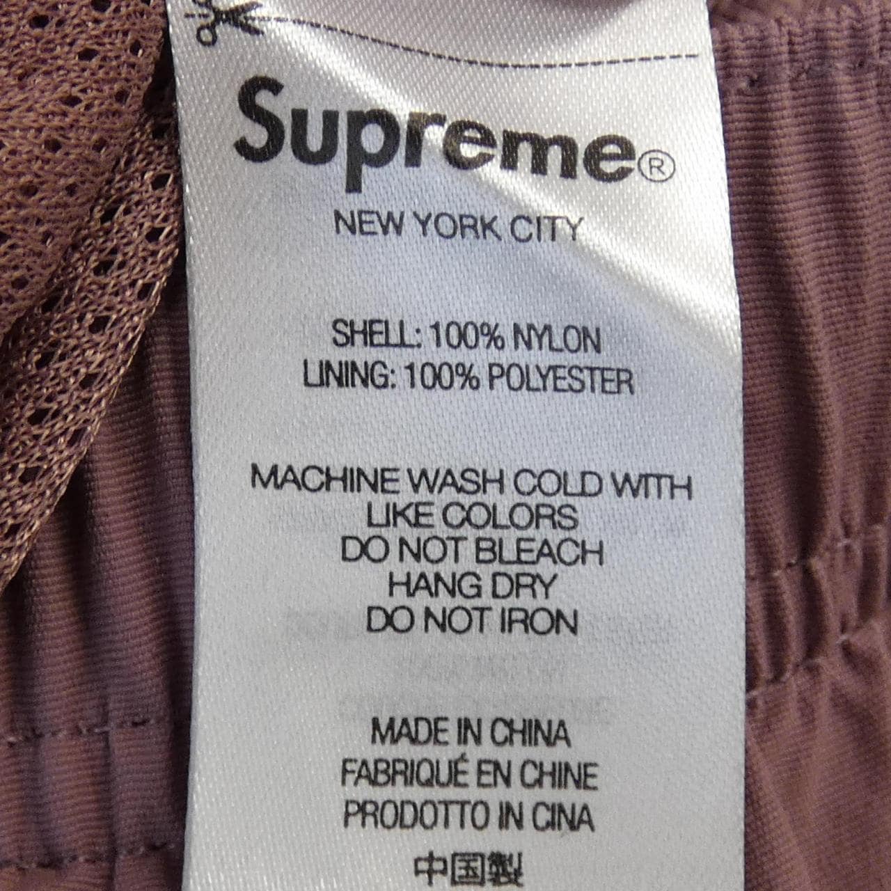 シュプリーム SUPREME パンツ