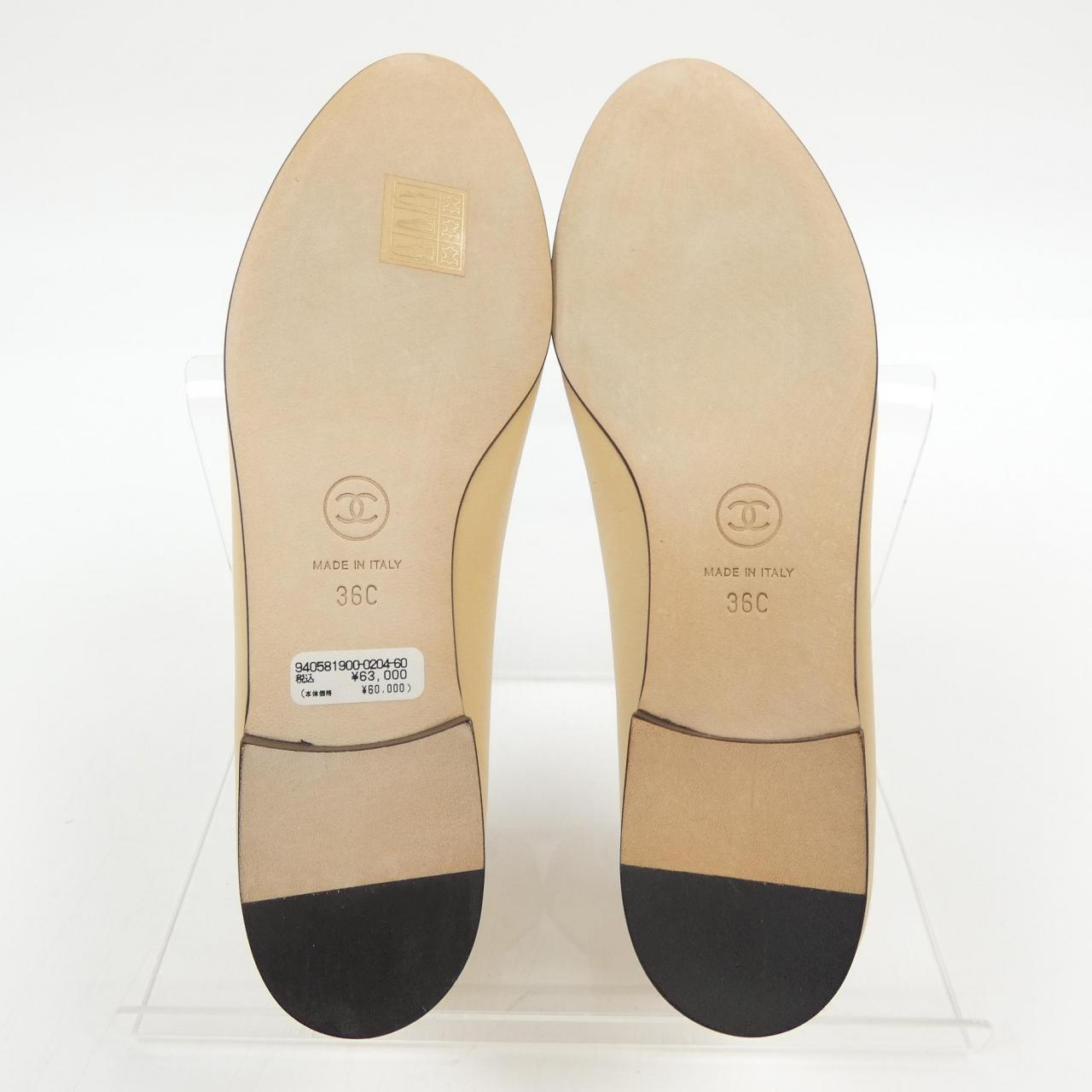 シャネル CHANEL バレリーナ A02819X01000 フラットシューズ