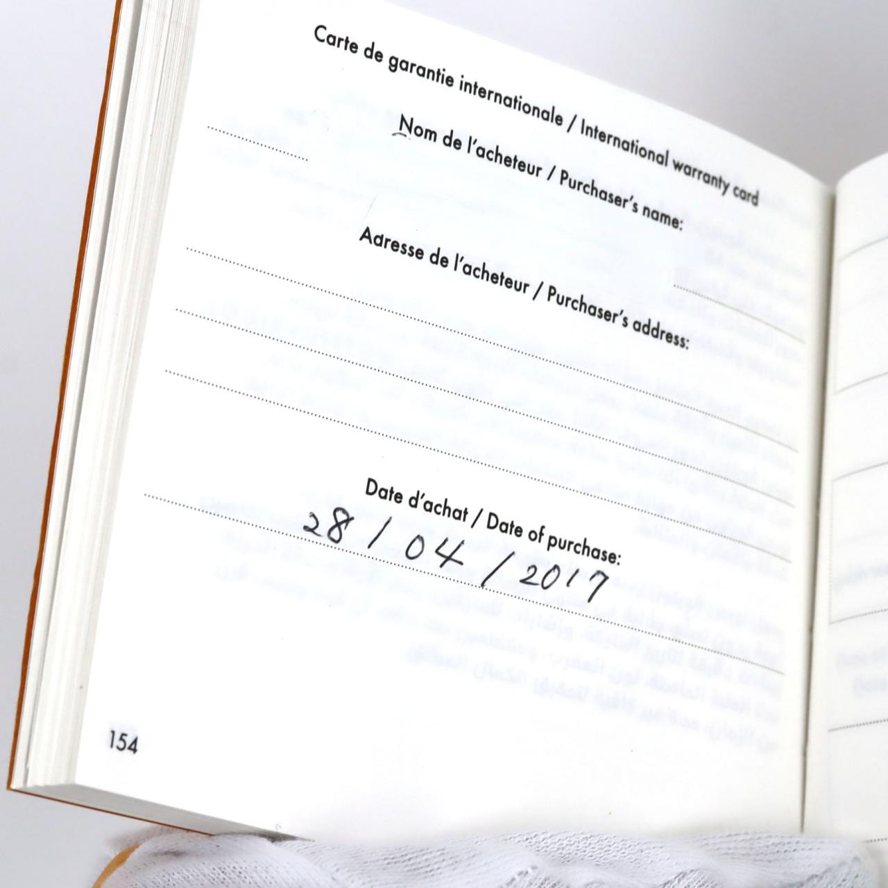 ルイヴィトン タンブールモノグラム･8P Q13MJ SS クォーツ