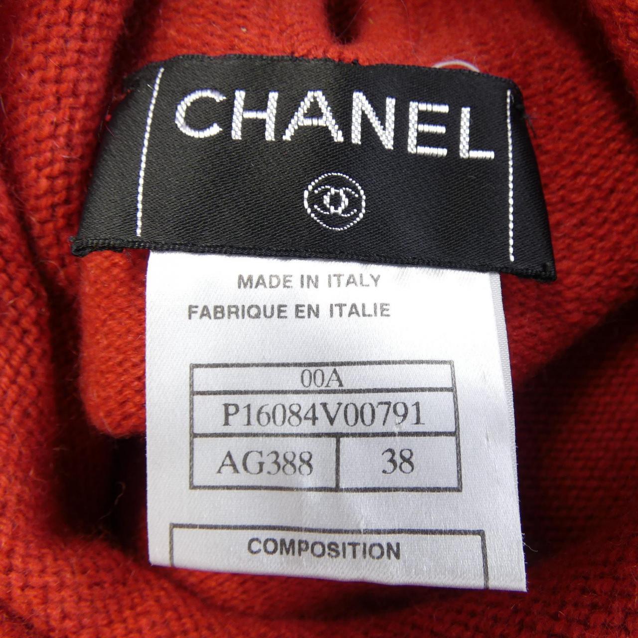 【ヴィンテージ】シャネル CHANEL P16084V00791 00A ニット