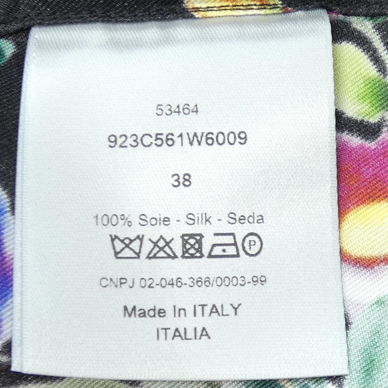 ディオール DIOR 923C561W6009 シャツ