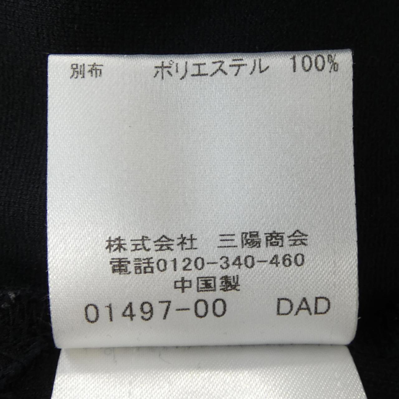 ブルーレーベルクレストブリッジ BLUE LABEL CRESTBRIDGE 55J72-505-29 ワンピース