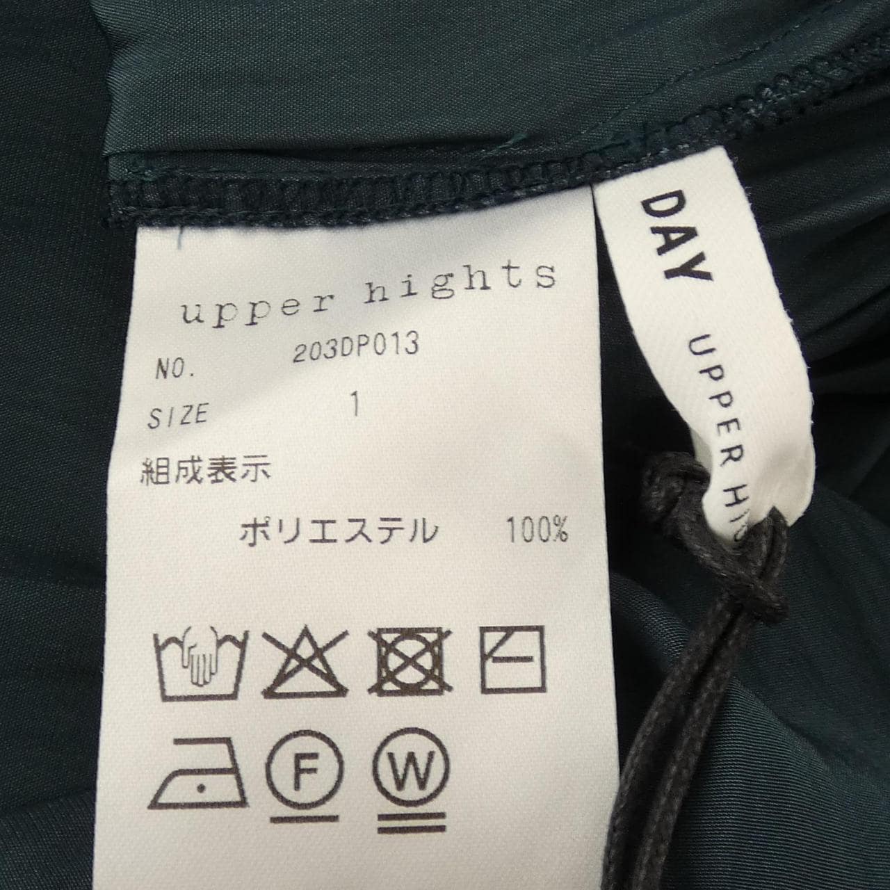 アッパーハイツ UPPER HIGHTS 203DP013 ワンピース