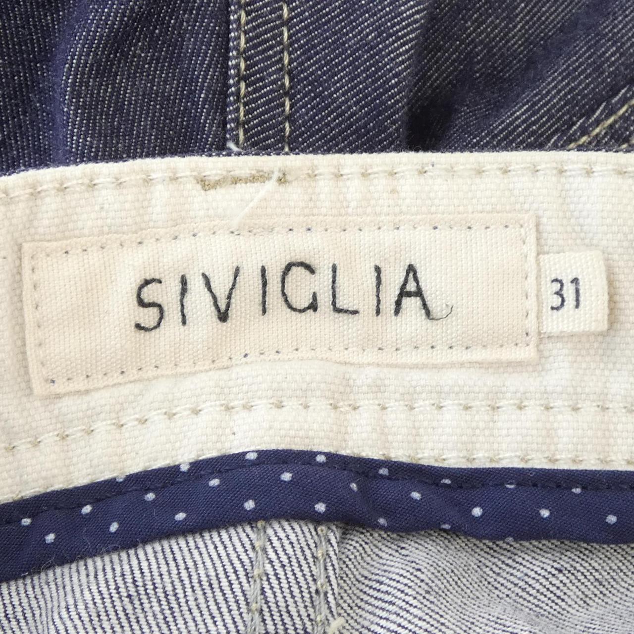 シビリア SIVIGLIA ジーンズ