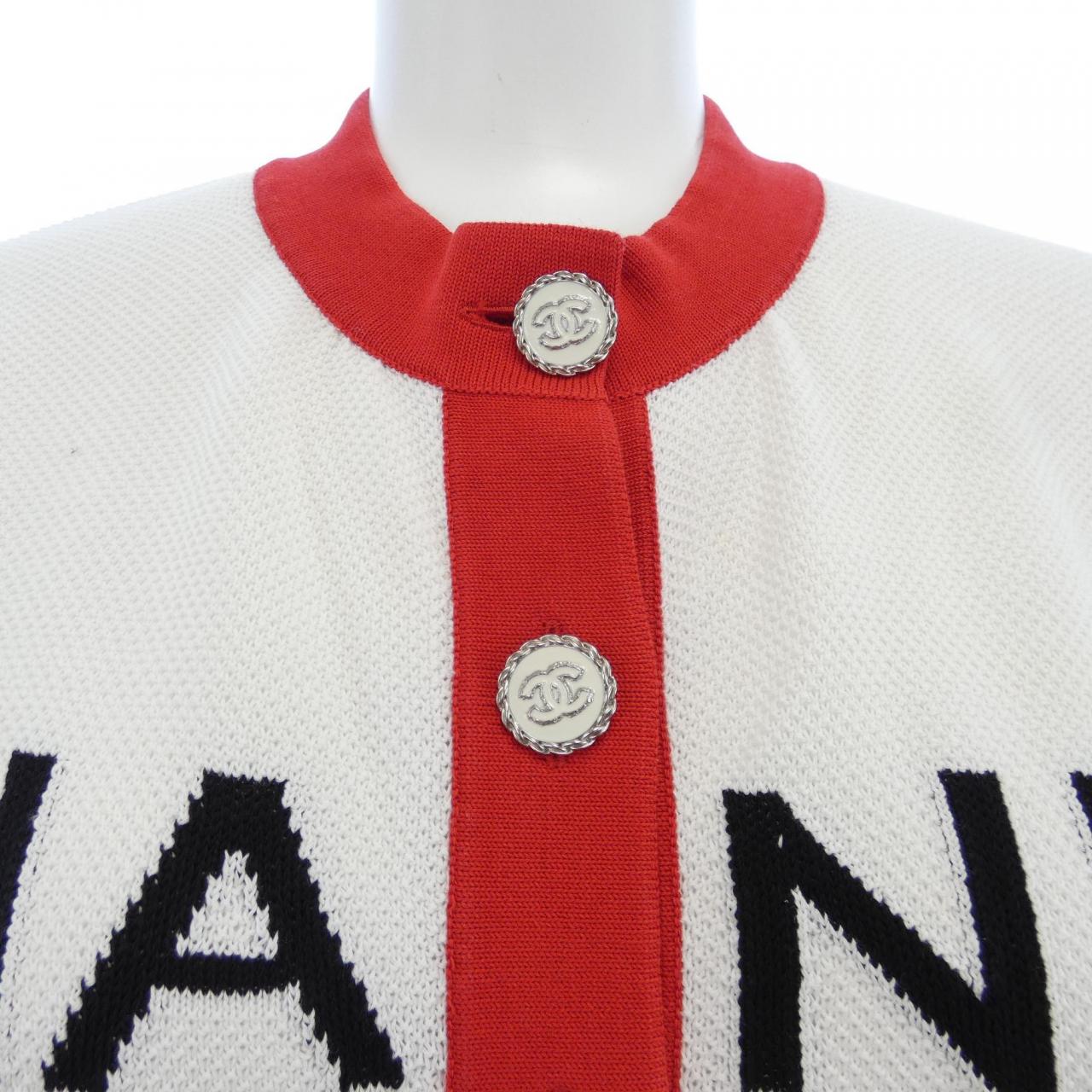 シャネル CHANEL カーディガン