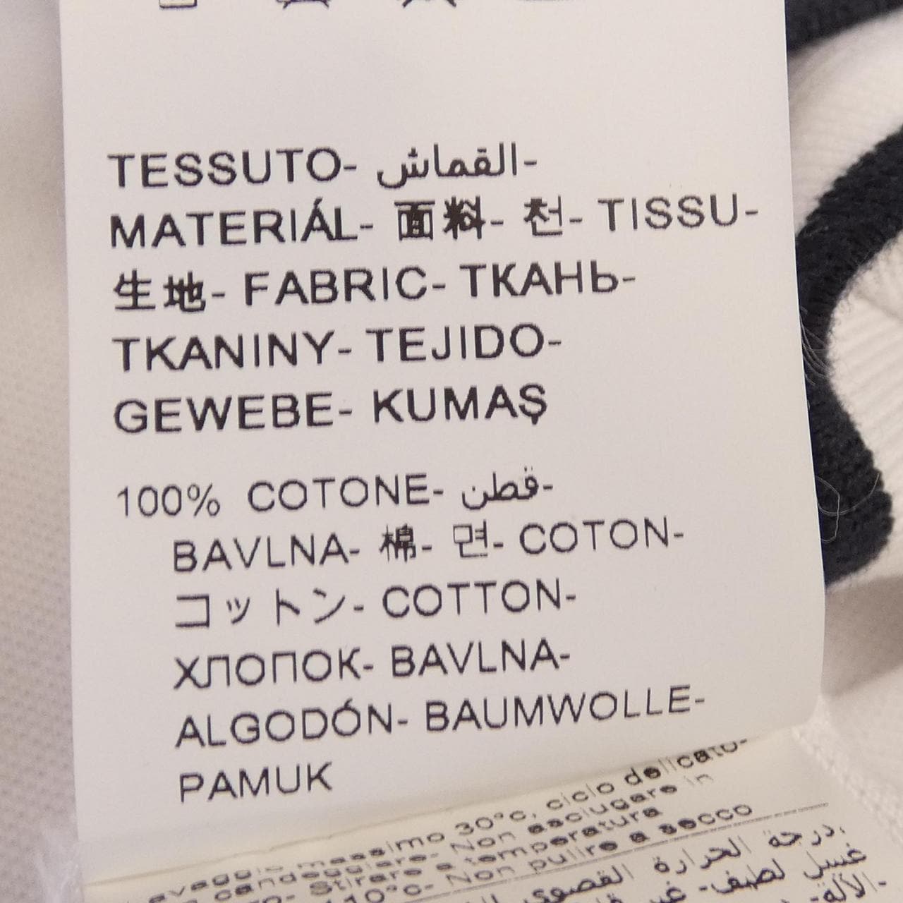 MANUEL RITZ ポロシャツ