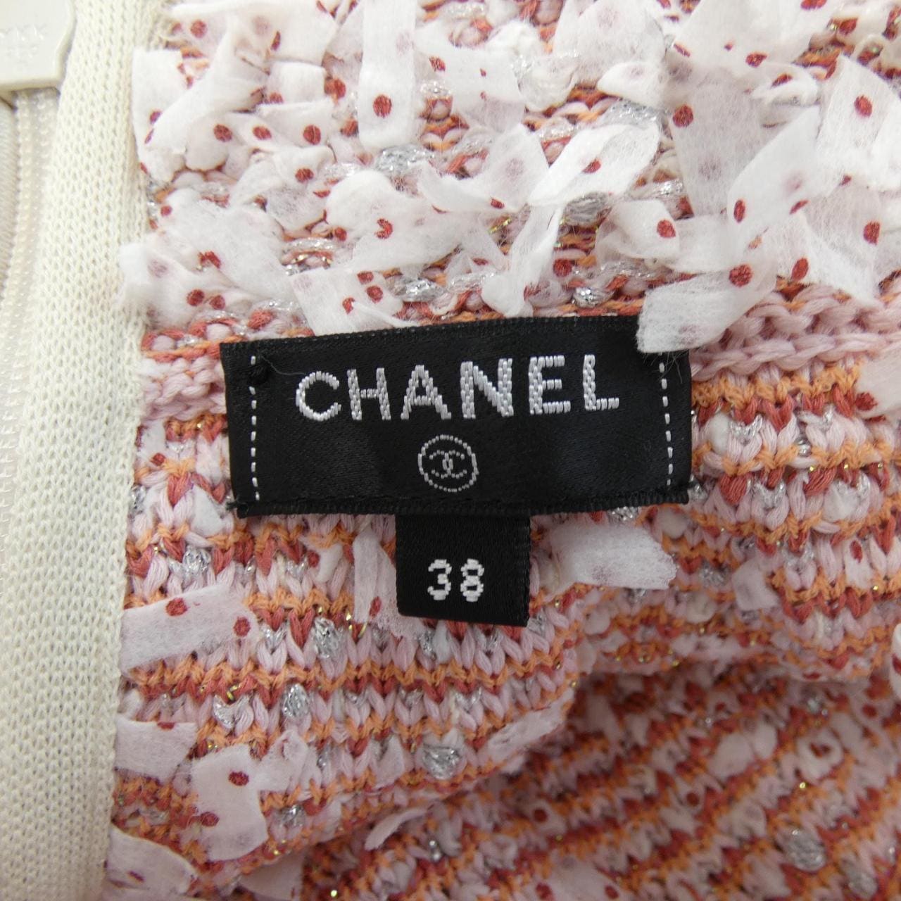 シャネル CHANEL P58527K07678 スカート