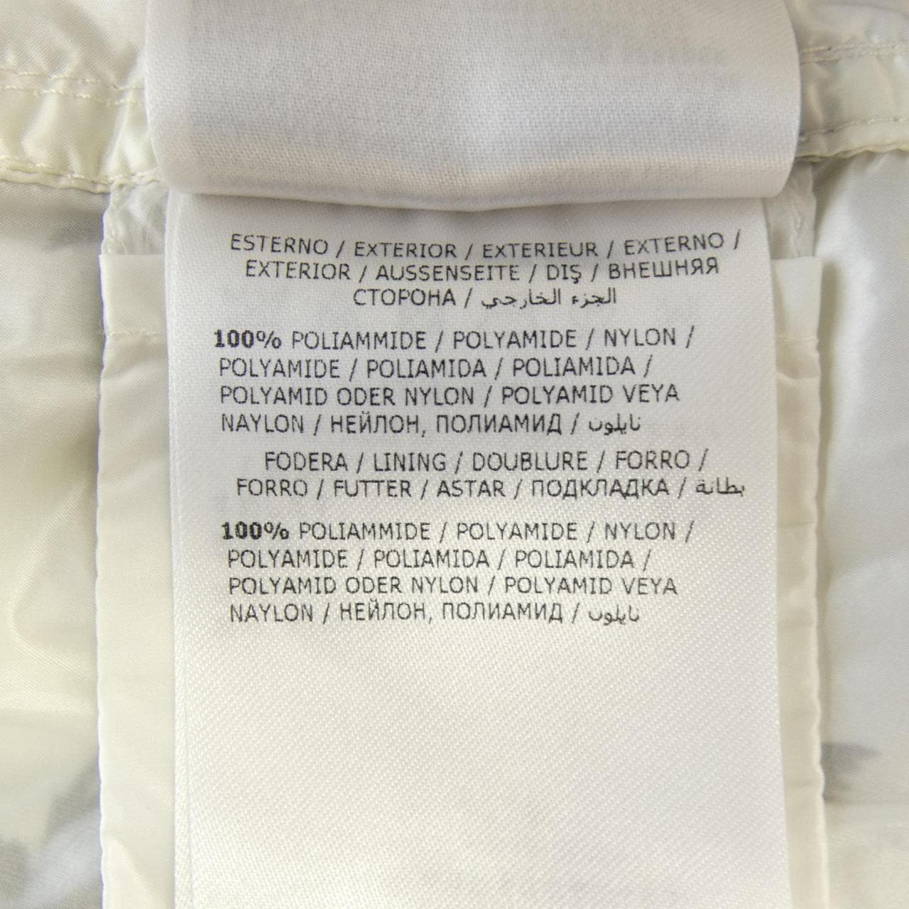 MONCLER CEZEMBRE Blouson