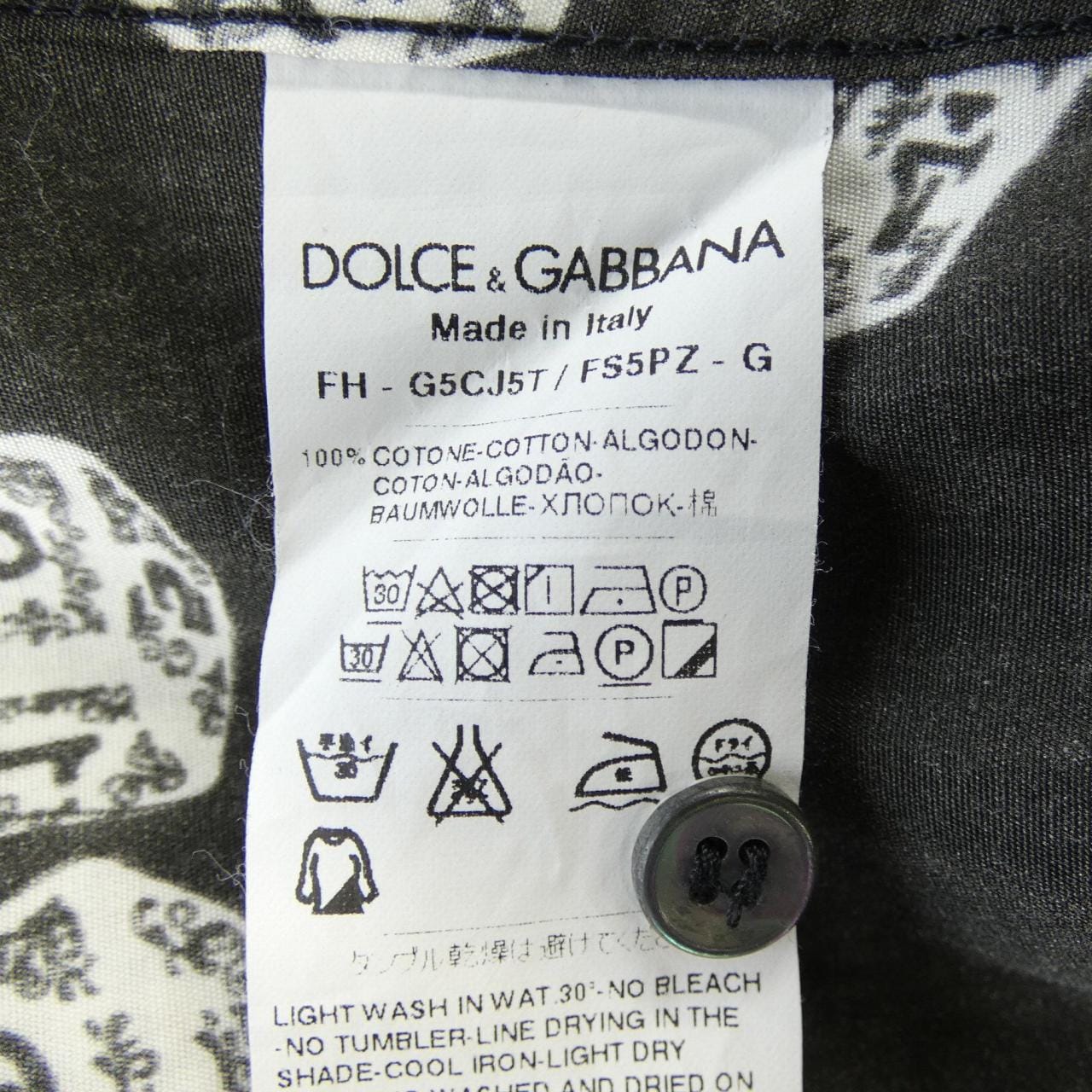 ドルチェアンドガッバーナ DOLCE&GABBANA G5CJ5T FS5PZ シャツ