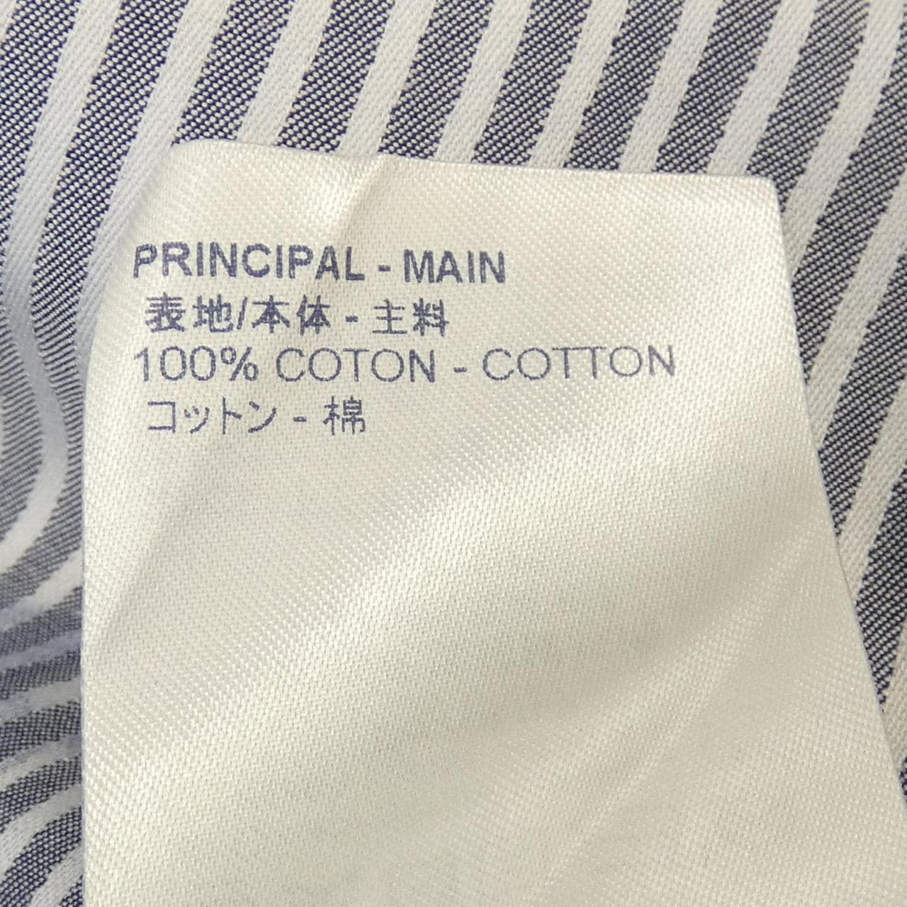 ルイヴィトン LOUIS VUITTON パジャマシャツ HLS04WDA2 シャツ