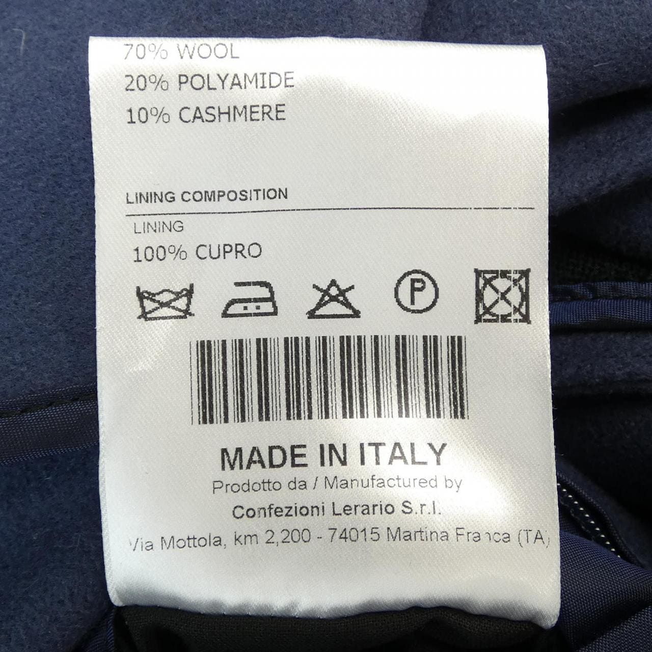 タリアトーレ TAGLIATORE LOYD/S コート