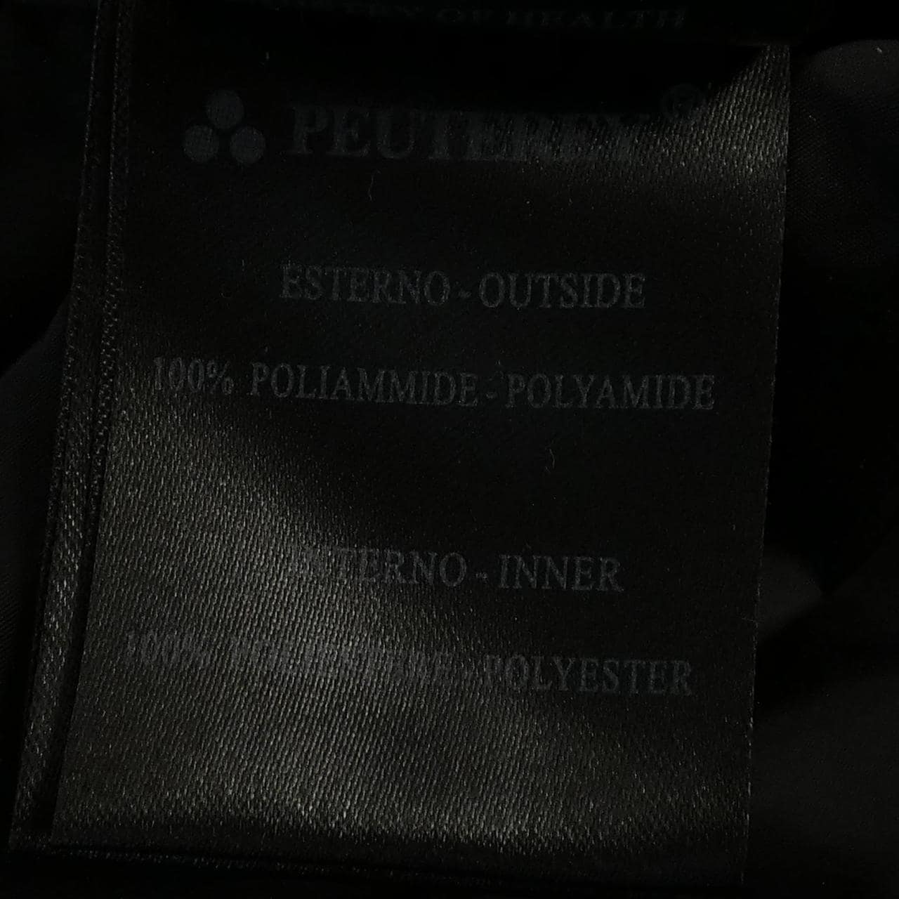 ピューテリー PEUTEREY ダウンジャケット