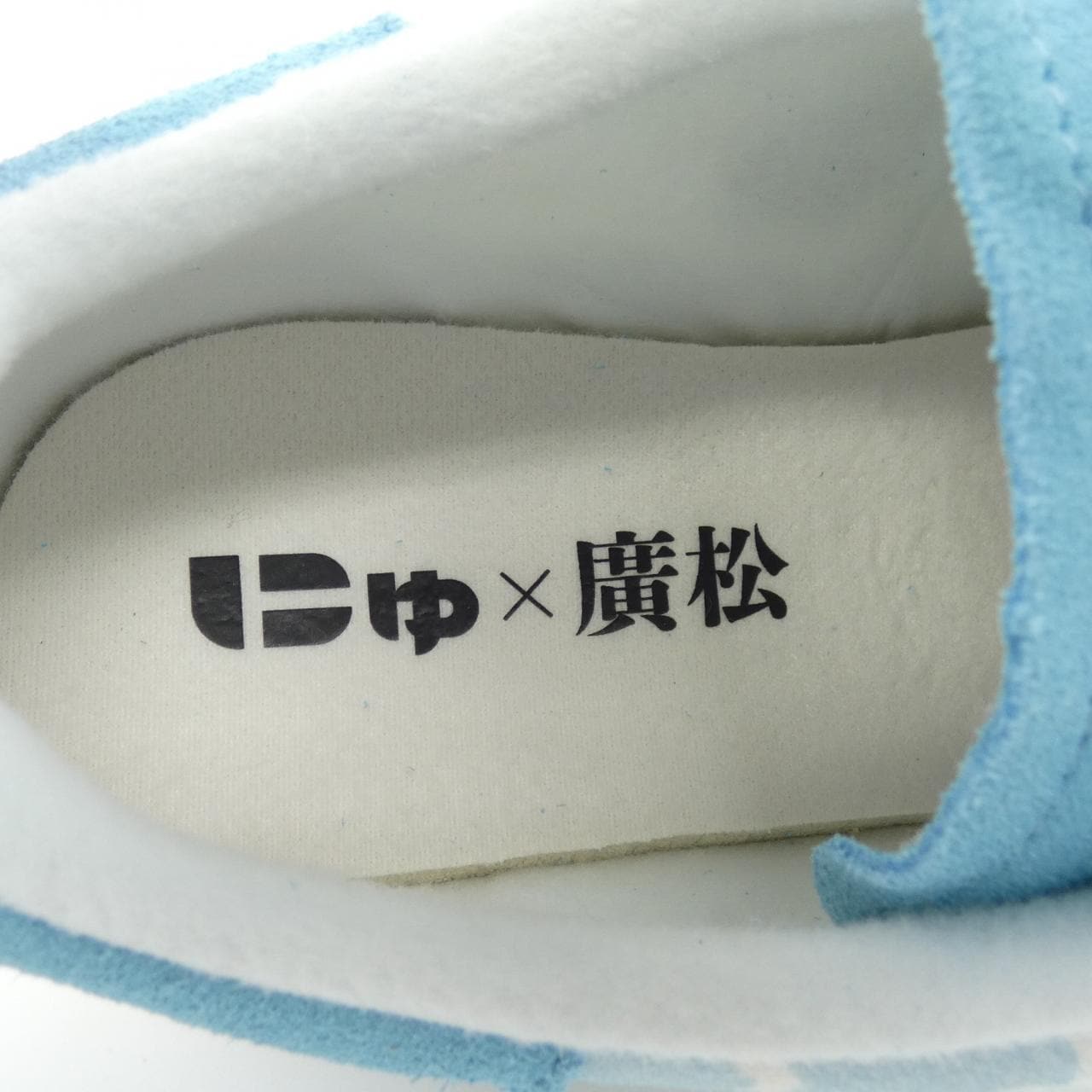 SANGACIO にゅ×廣松 スニーカー