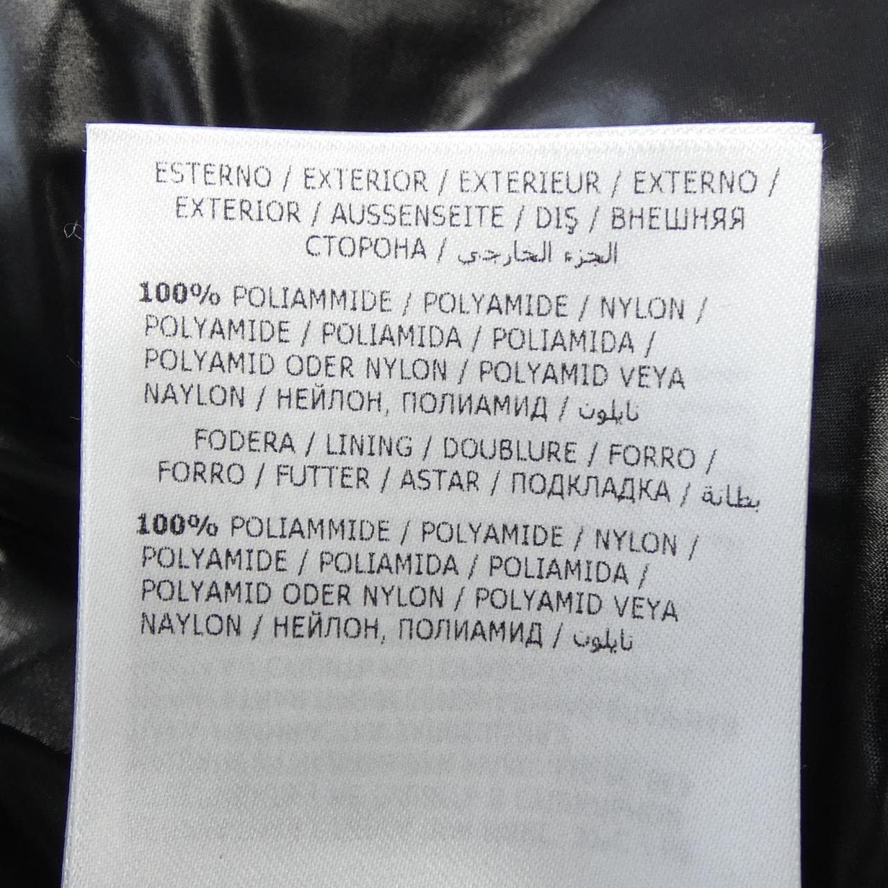 モンクレール MONCLER AGNEAUX ダウンベスト