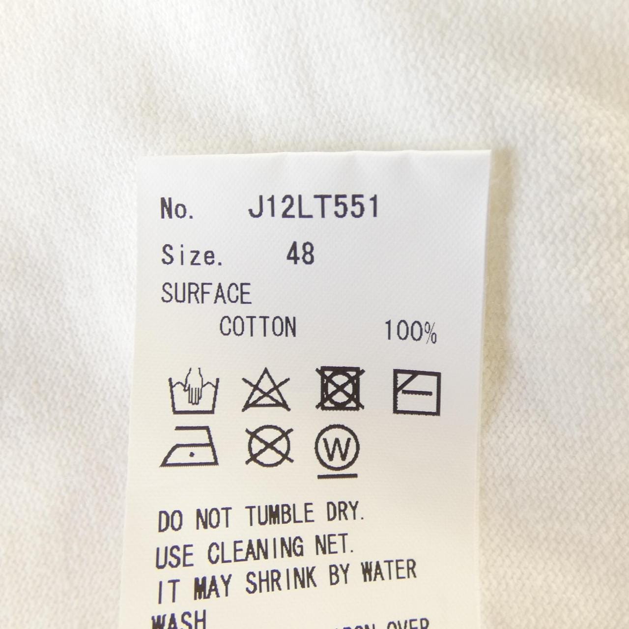 メゾンミハラヤスヒロ MAISON MIHARA YASUHI J12LT551 Tシャツ