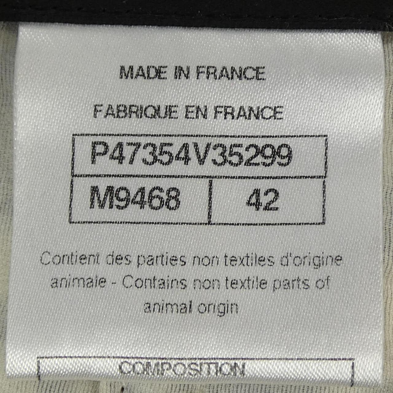 シャネル CHANEL P47354V35299 ジャケット