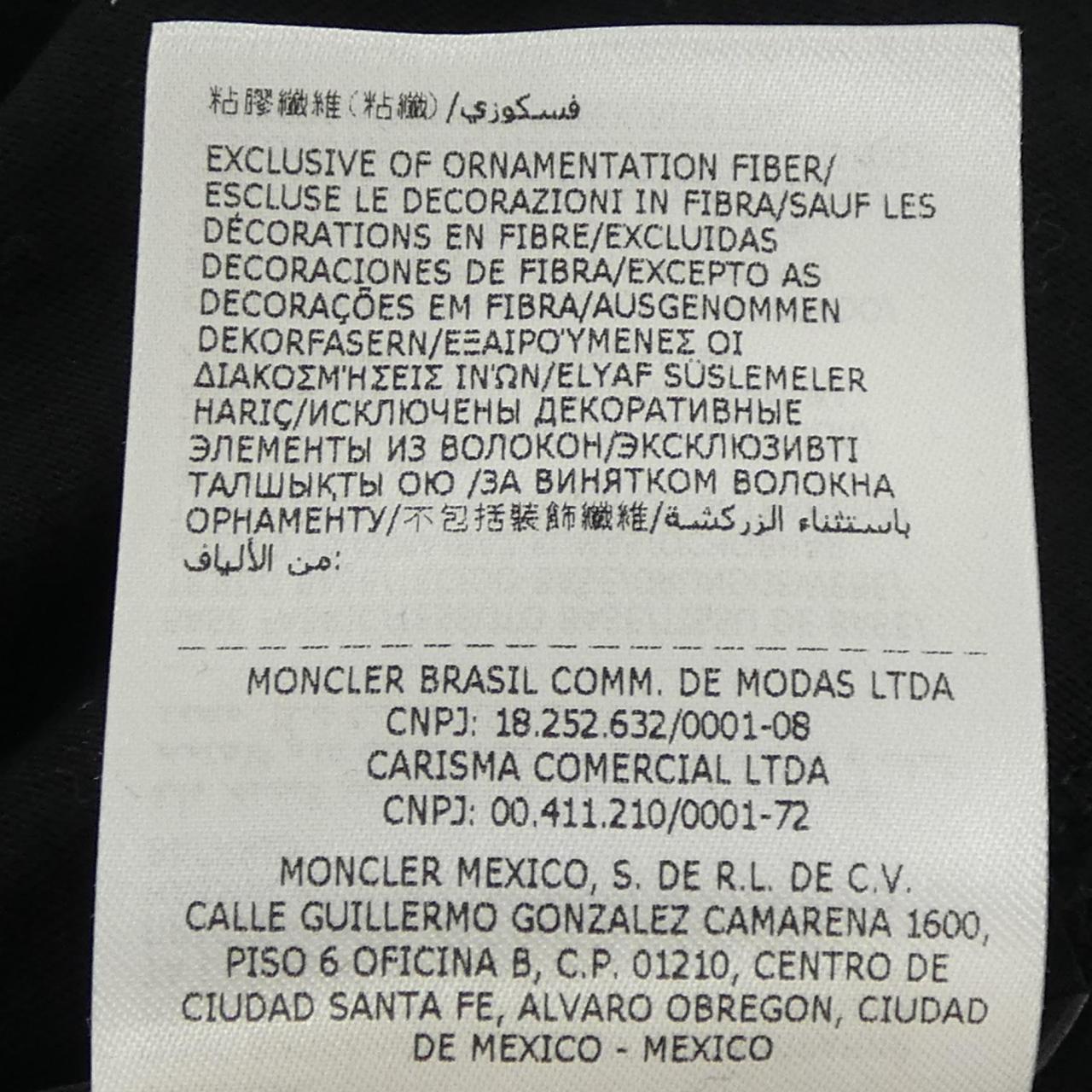 モンクレール MONCLER C-SCOM-22-32608 Tシャツ