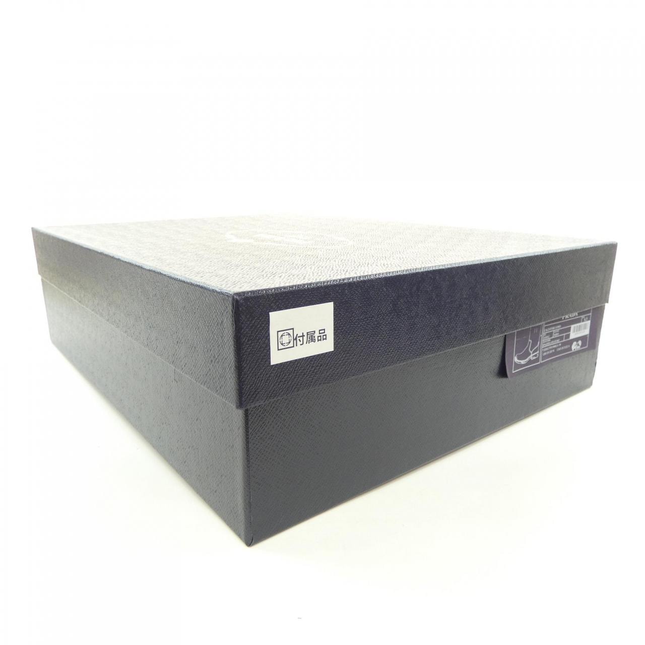 プラダ PRADA 2UE012 ロングブーツ