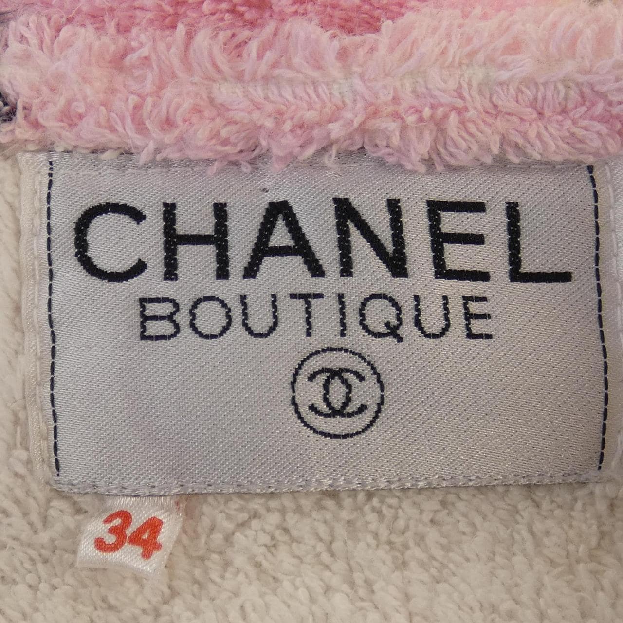 【ヴィンテージ】シャネル CHANEL ジャケット