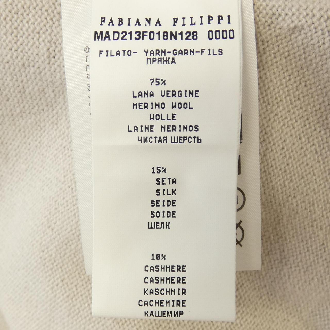 ファビアナフィリッピ FABIANA FILIPPI ニット