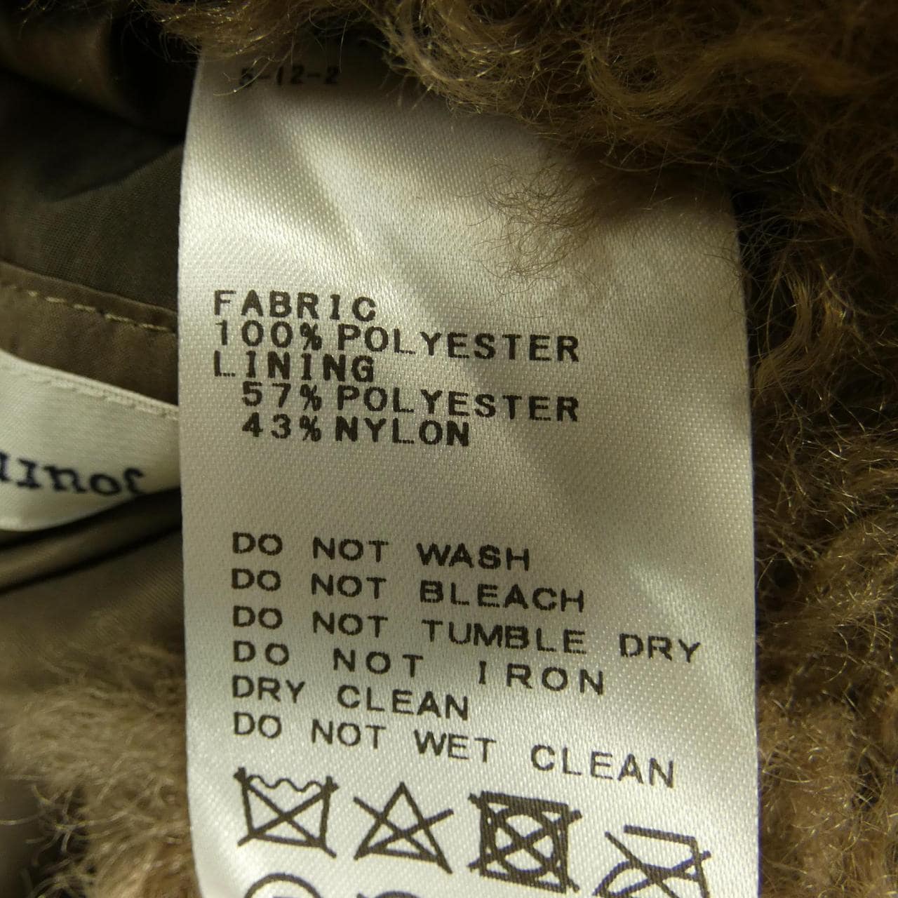 ジャーナルスタンダード JOURNAL STANDARD ベスト