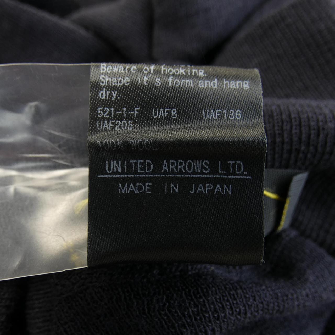 ドゥロワー DRAWER ニット