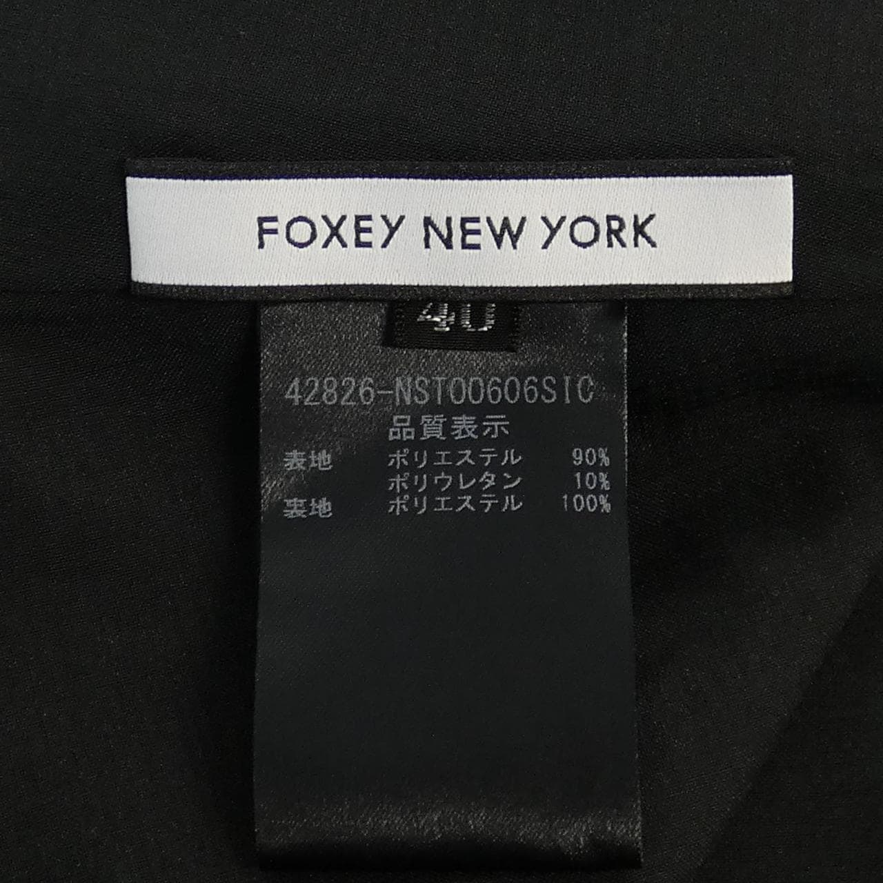 フォクシーニューヨーク FOXEY NEW YORK FREESIA BLOUSE 42826 トップス