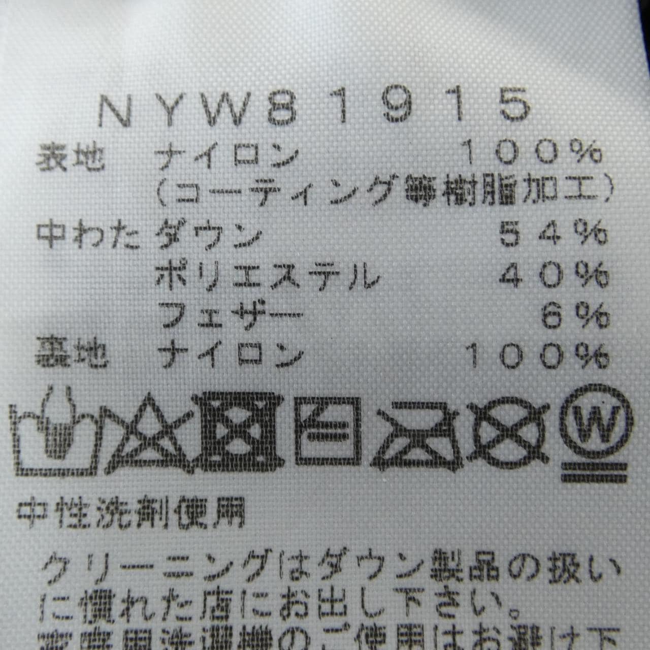 ザノースフェイス THE NORTH FACE ダウンジャケット