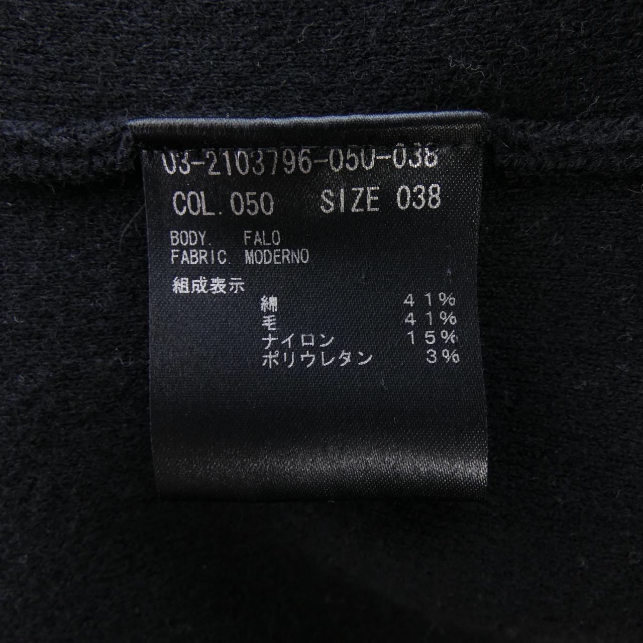 セオリーリュクス Theory luxe 03-2103796 パーカー