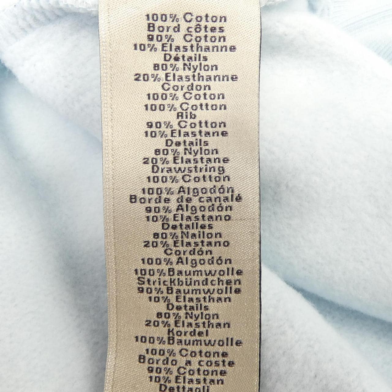 エルメス HERMES 467860HA パーカー