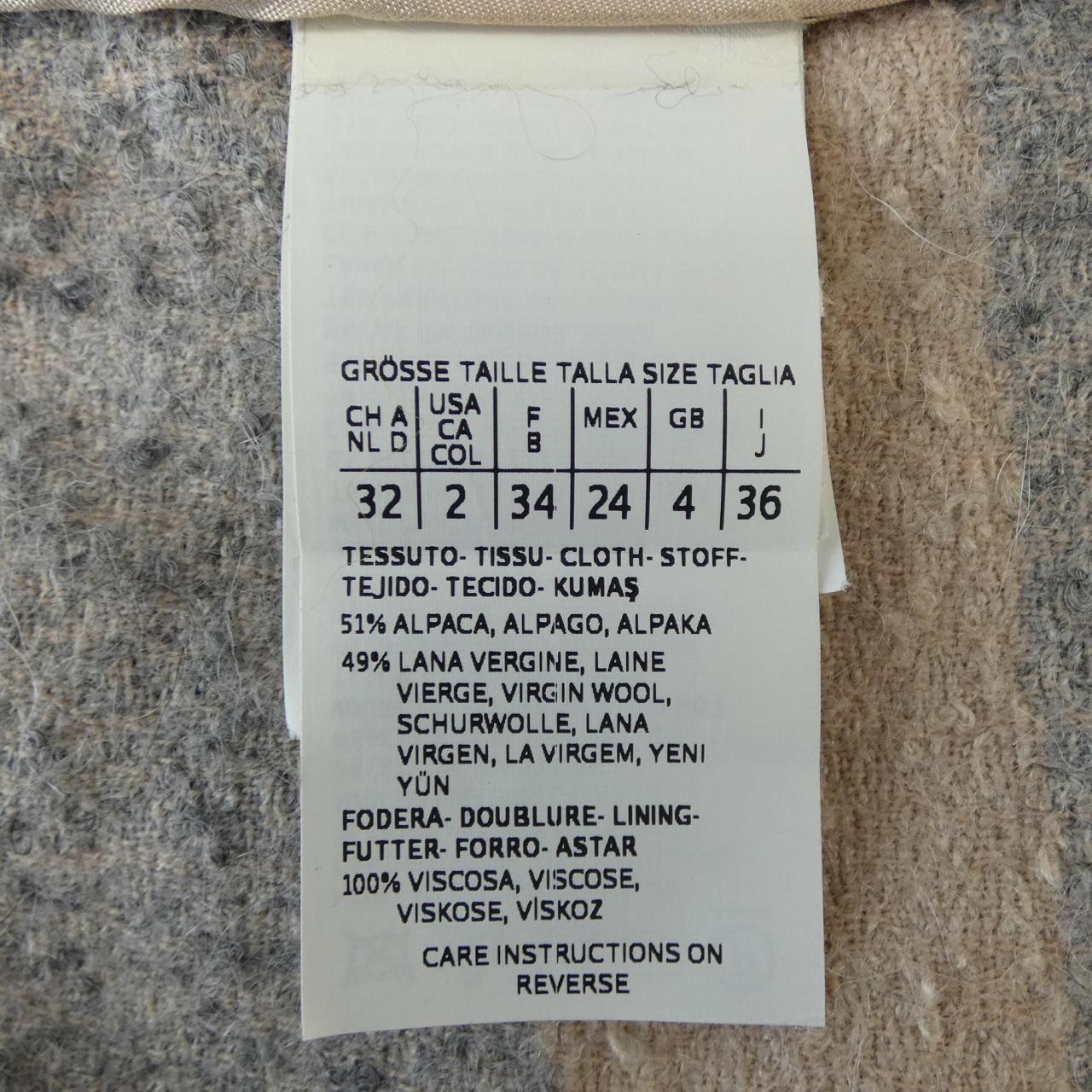 マックスマーラステュディオ Max Mara STUDIO コート