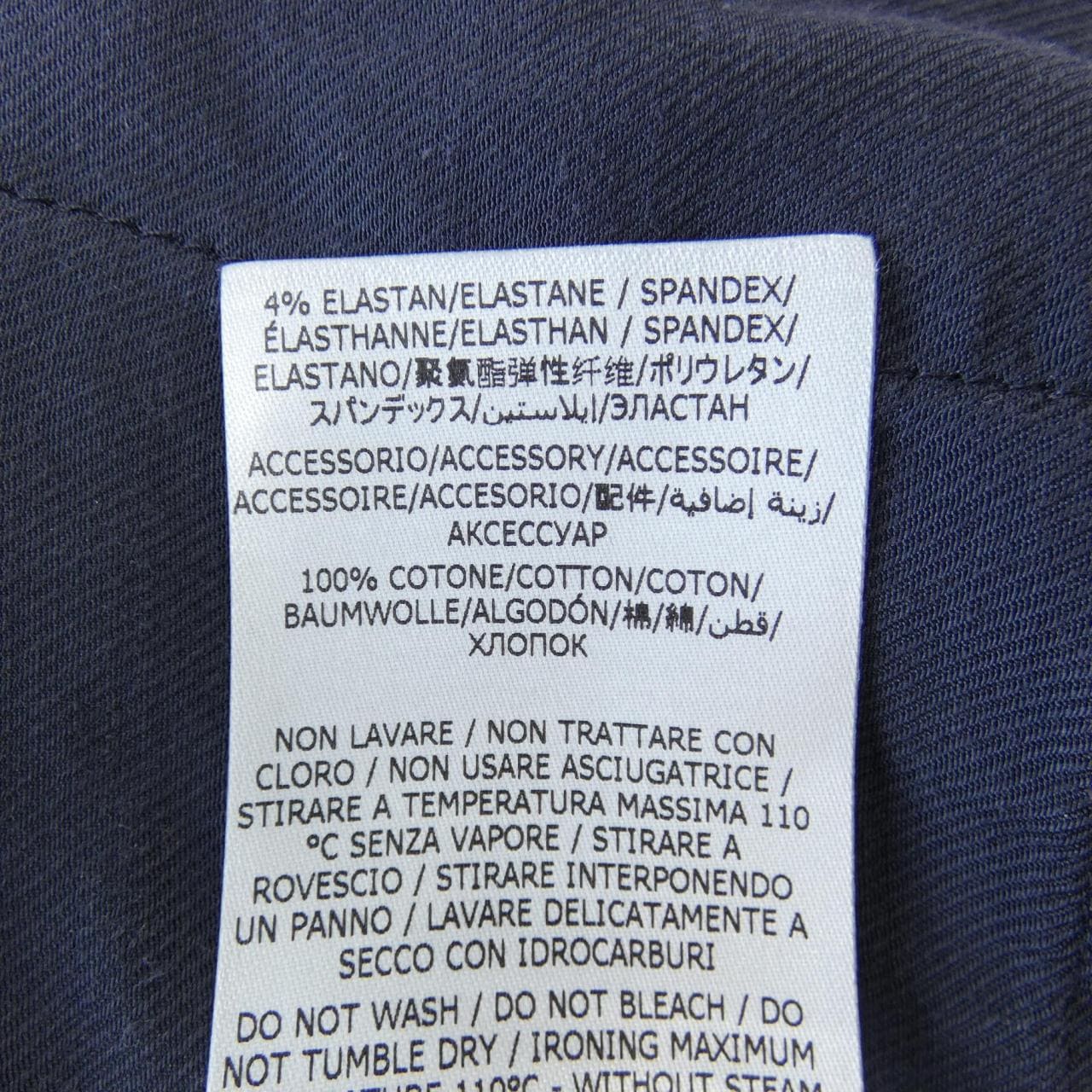 ステラマッカートニー STELLA MCCARTNEY 341416 SCA06 パンツ