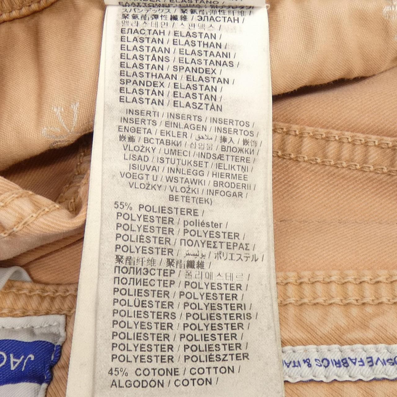 ヤコブコーエン JACOB COHEN パンツ