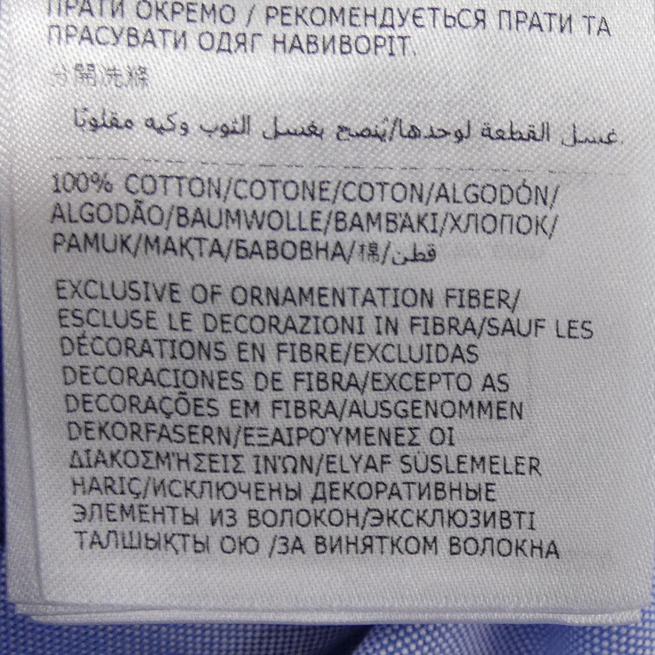 モンクレール MONCLER K10912F00006 シャツ