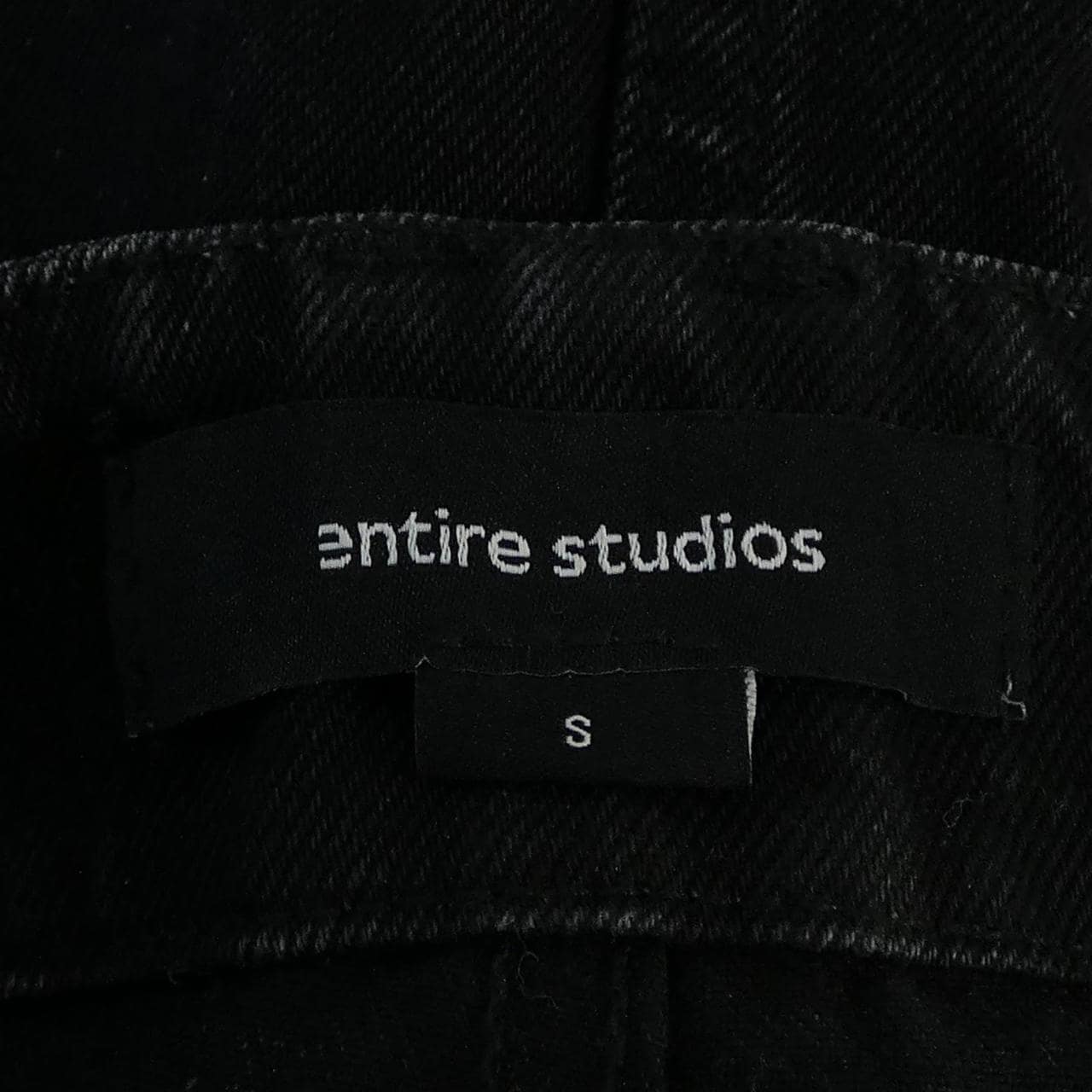 ENTIRE STUDIOS ES2430MA ジーンズ