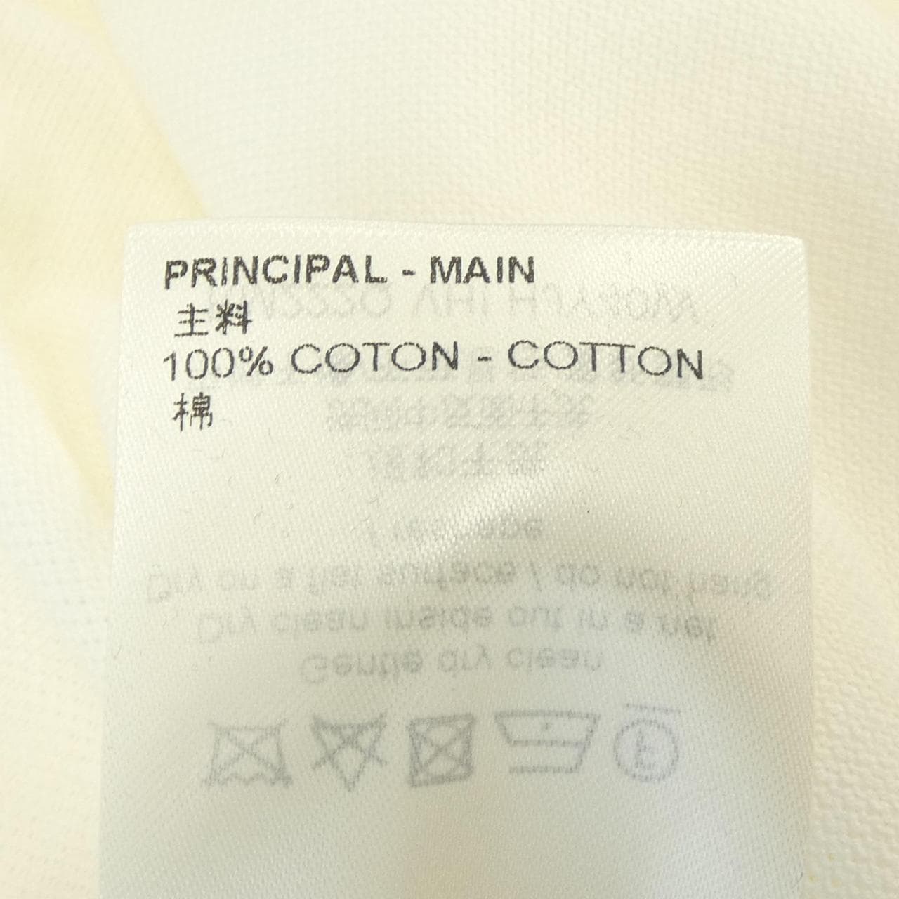 ルイヴィトン LOUIS VUITTON ハーフダミエポケットTシャツ HJY40WVHI Tシャツ