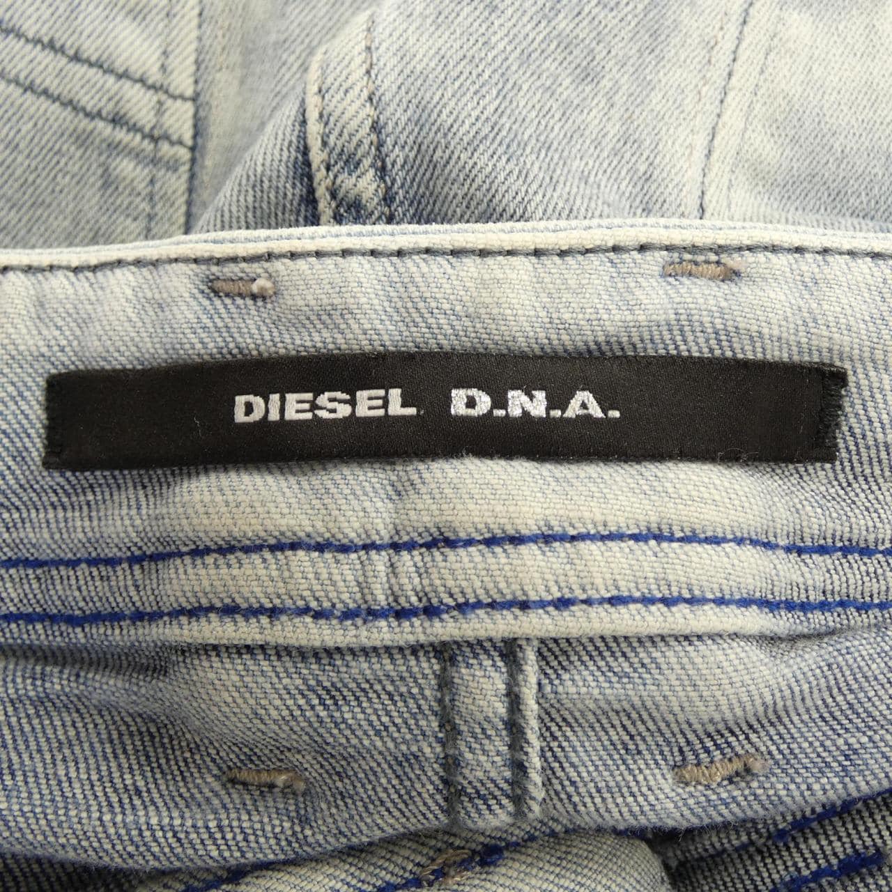 ディーゼル DIESEL SLEENKER ジーンズ