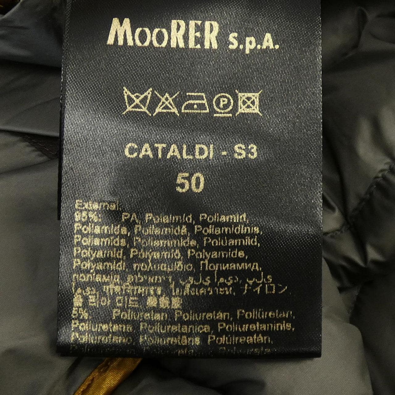 ムーレー MOORER CATALDI-S3 ダウンジャケット