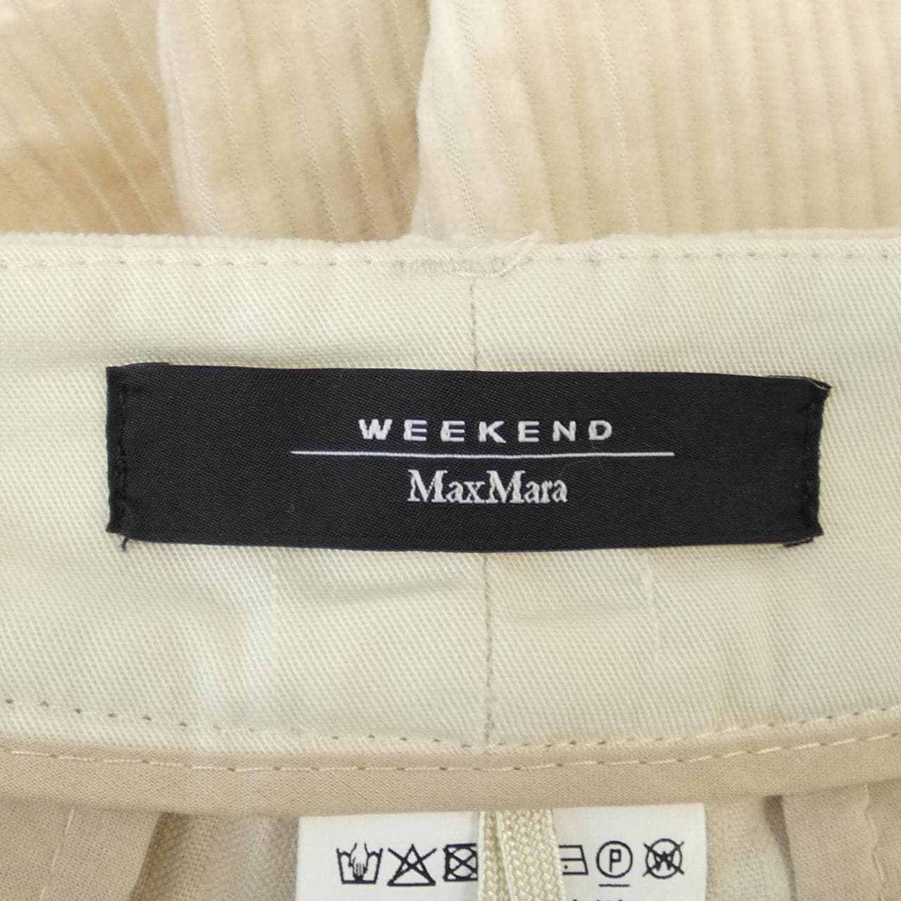 マックスマーラウィークエンド Max Mara weekend パンツ
