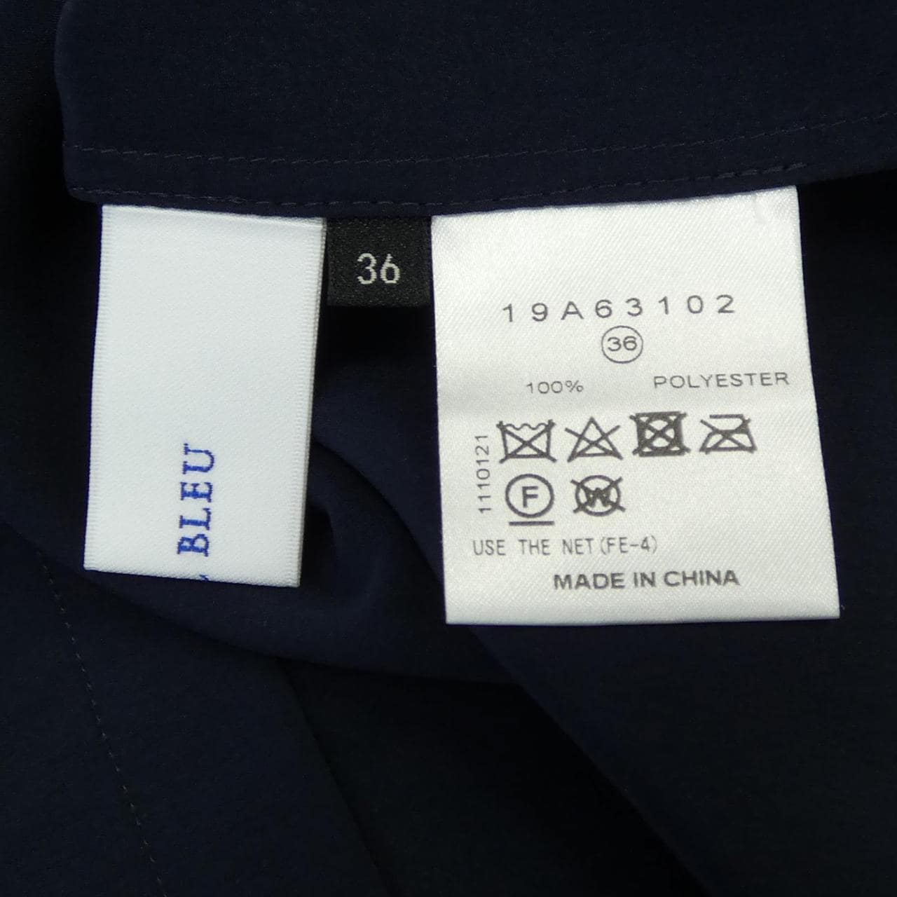 ルシェルブルー LE CIEL BLEU トップス