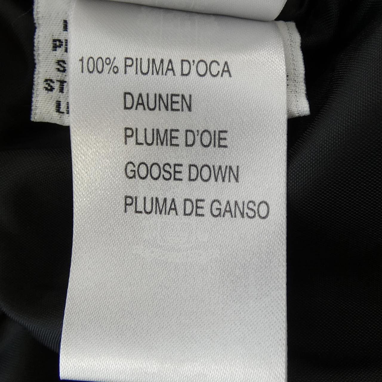 ブルマリン Blumarine ダウンジャケット