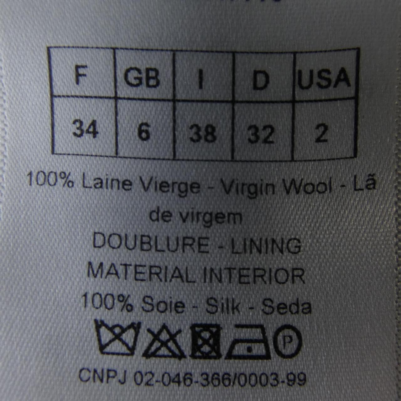 クリスチャンディオール CHRISTIAN DIOR 6C21209A1110 コート