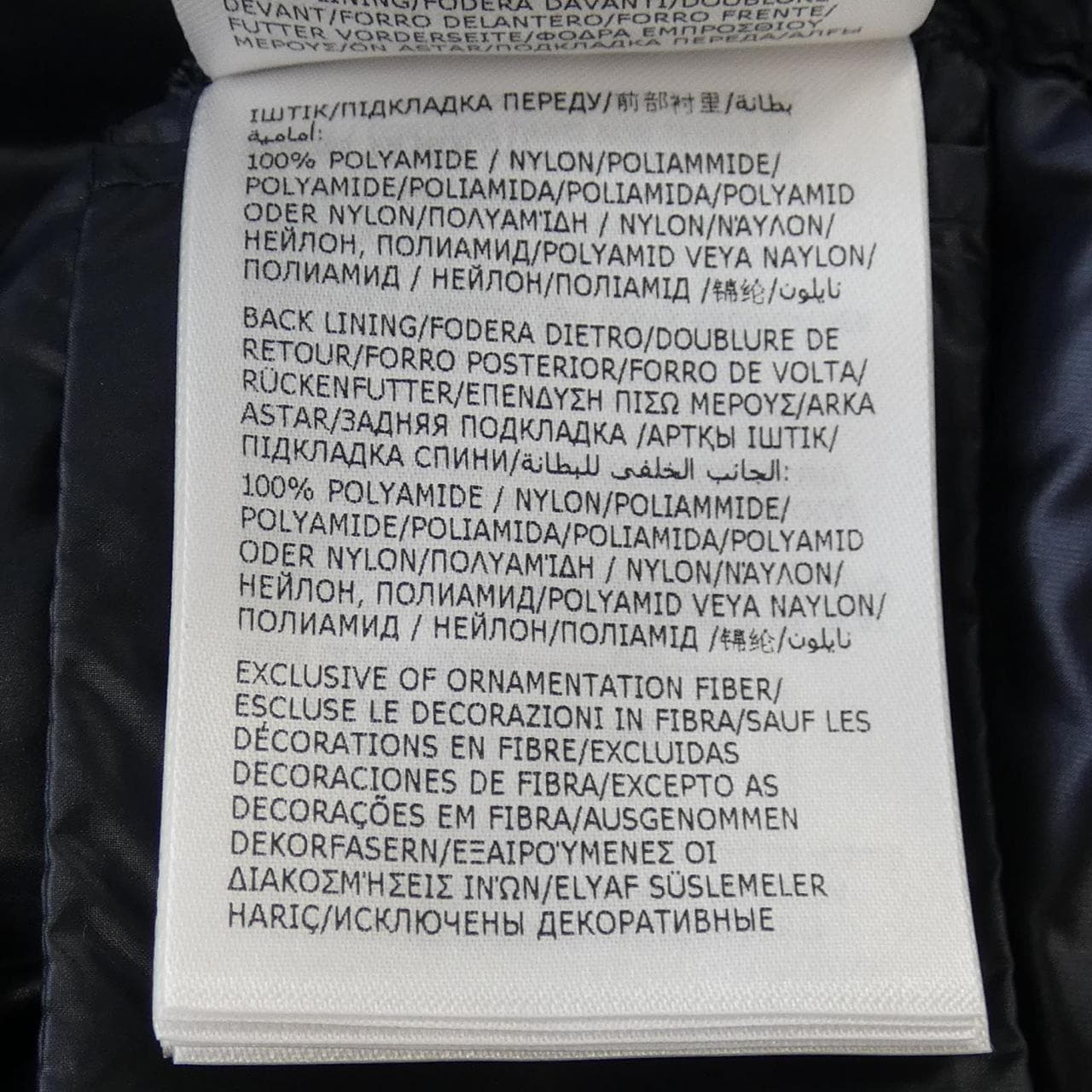 【新品】モンクレール MONCLER K20939B00023 ダウンジャケット