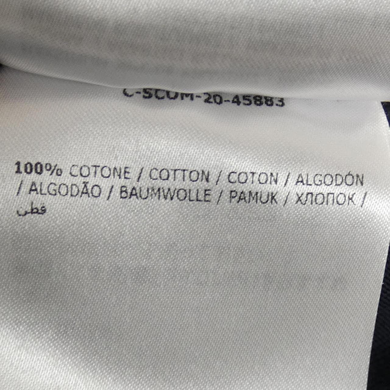 モンクレール MONCLER 10918C7E300 Tシャツ